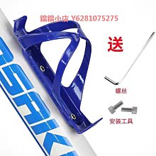 公路車水壺架通用自行車水杯架山地車單車咖啡奶茶杯托架車把裝飾 歷史價格詳細信息