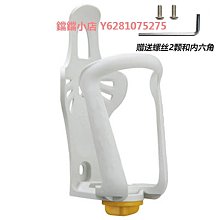 自行車水杯架適用于迪卡儂自行車山地水杯架免打孔可調節 歷史價格詳細信息