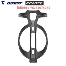 【GIANT】CADEX 4刀 碟煞無內胎極速碳纖輪組(前輪組) 歷史價格詳細信息