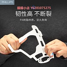 山地公路自行車水壺架咖啡電瓶電動機車水杯架奶茶支架單車騎行 歷史價格詳細信息