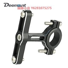 自行車鋁合金雙水壺架轉換器,山地公路車鞍坐延伸水瓶架,延長水壺固定架,坐墊水壺轉換坐,藍色 歷史價格詳細信息