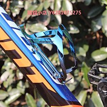 正品giant捷安特水壺架 PC一體自行車水杯架子 歷史價格詳細信息