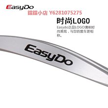 EasyDo自行車水壺架 鋁合金一體成型水杯架山地車配件裝備防刮擦 歷史價格詳細信息