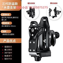 摩托車水杯袋 自行車水壺包 車頭包 保溫保冷車把包 折疊車騎行包 車把水杯架 推車水杯袋置物袋 保暖水壺袋 水壺包 奶瓶 歷史價格詳細信息