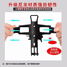 自行車水壺架通用山地車水杯架電動摩托車騎行水壺瓶支架裝備 歷史價格詳細信息