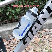 自行車左右側拉水壺架 公路山地車通用水瓶水杯架 騎行裝備批發 歷史價格詳細信息