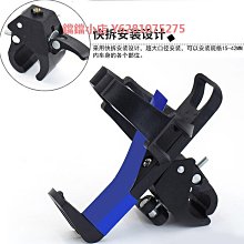免打孔自行車水壺架通用山地車水杯架電瓶電動車單車騎行手機支架 歷史價格詳細信息