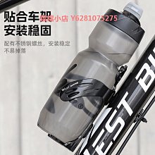 山地車自行車水壺架可調節鋁合金塑料公路車裝水杯架騎行單車裝備 歷史價格詳細信息