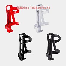 自行車左右側拉水壺架 公路山地車通用水瓶水杯架 騎行裝備批發 歷史價格詳細信息