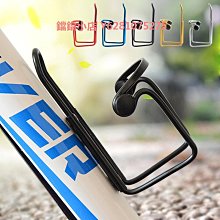 熱銷適喜德盛美利達山地自行車通用水壺架水瓶架鋁合金水杯架加粗 歷史價格詳細信息