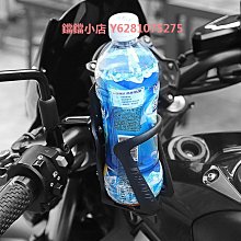 自行車可調節水壺架水瓶支架強度塑料鋁合金山地車水杯架單車配 歷史價格詳細信息