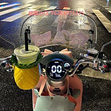 摩托車水杯架防震踏板車可調節水瓶架電動車自行單車騎行水壺支架 歷史價格詳細信息