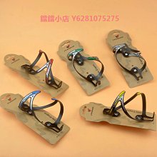 山地車自行車水壺架可調節鋁合金塑料公路車裝水杯架騎行單車裝備 歷史價格詳細信息