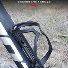 GIANT 捷安特 AIRWAY DUAL CAGE 側開水壺架 自行車水壺架 可自行調整左開或右開 歷史價格詳細信息