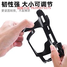 西騎者自行車水壺架可調節山地車公路車水杯架放水架子騎行支架 歷史價格詳細信息