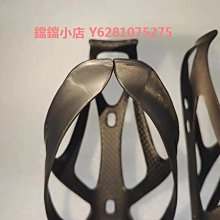 全碳纖維水壺架公路車山地車水杯水壺之家自行車飲料架 歷史價格詳細信息