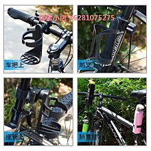 自行車水壺架山地車放水支架公路車水杯架子單車騎行裝備配件大全 歷史價格詳細信息