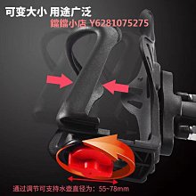 摩托車水杯支架自行車水杯架水壺支架電動摩托車杯架山地車通用免 歷史價格詳細信息