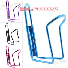 山地車自行車水壺架公路車摩托車變色水杯架裝水架騎行單車裝備件 歷史價格詳細信息