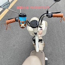 摩托車水杯袋 自行車水壺包 車頭包 保溫保冷車把包 折疊車騎行包 車把水杯架 推車水杯袋置物袋 保暖水壺袋 水壺包 奶瓶 歷史價格詳細信息