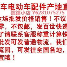 自行車水壺架塑料山地車水杯架PC公路車死飛車店騎行裝備單車配件 歷史價格詳細信息