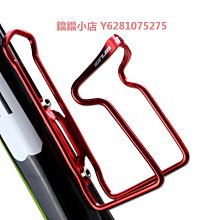 GUB自行車水壺架鋁合金山地公路車水杯架單車騎行裝備配件水瓶架 歷史價格詳細信息