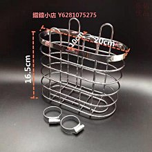 摩托車水杯支架自行車水杯架水壺支架電動摩托車杯架山地車通用免 歷史價格詳細信息