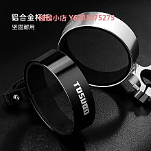 捷安特適用自行車水壺架公路車山地車通用水杯架支架單車騎行裝備 歷史價格詳細信息