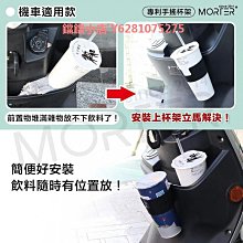 摩托車水杯袋 自行車水壺包 車頭包 保溫保冷車把包 折疊車騎行包 車把水杯架 推車水杯袋置物袋 保暖水壺袋 水壺包 奶瓶 歷史價格詳細信息