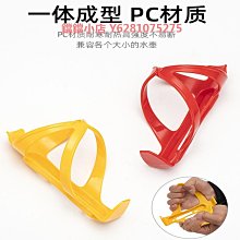 美利達山地車公路車水壺架超輕鋁合金自行車通用水杯架騎行配件 歷史價格詳細信息