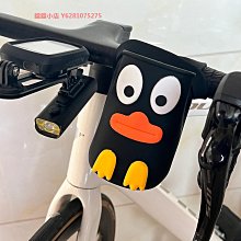 山地公路自行車水壺架咖啡電瓶電動機車水杯架奶茶支架單車騎行 歷史價格詳細信息