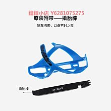 摩托車水杯支架自行車水杯架水壺支架電動摩托車杯架山地車通用免 歷史價格詳細信息