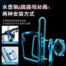 摩托車電動車通用鋁合金可調小腳CNC可調節邊撐改裝邊撐腳架郵  露天市集  全台最大的網路購物市集 歷史價格詳細信息