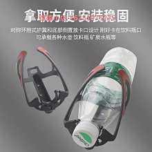 GIANT/捷安特騎行水壺架山地自行車韌性PC耐用單車水杯架運動裝備 歷史價格詳細信息