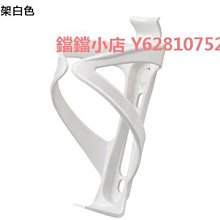 自行車水壺架塑料山地車水杯架PC公路車死飛車店騎行裝備單車配件 歷史價格詳細信息