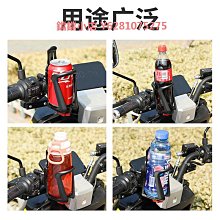 摩托車水杯袋 自行車水壺包 車頭包 保溫保冷車把包 折疊車騎行包 車把水杯架 推車水杯袋置物袋 保暖水壺袋 水壺包 奶瓶 歷史價格詳細信息