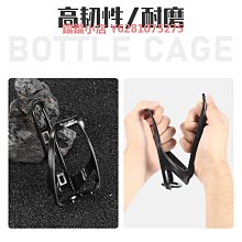 自行車水壺架山地車公路車水杯架騎行支架裝備配件塑料單車鋁合金 歷史價格詳細信息