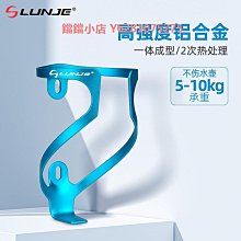 免打孔自行車水壺架通用山地車水杯架電瓶電動車單車騎行手機支架 歷史價格詳細信息