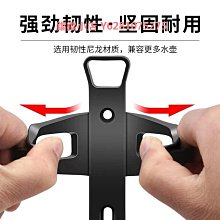 摩托車水杯架e電動車水壺架自行車水瓶架通用騎行支架可調節配件 歷史價格詳細信息