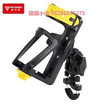 自行車可調節水壺架水瓶支架強度塑料鋁合金山地車水杯架單車配 歷史價格詳細信息