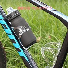 GIANT捷安特自行車水壺架塑料水杯架正開式山地公路車騎行裝備 歷史價格詳細信息