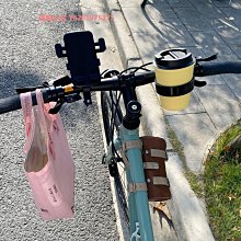 自行車水壺支架公路車把水杯架防抖咖啡奶茶架托山地車通用放置架 歷史價格詳細信息