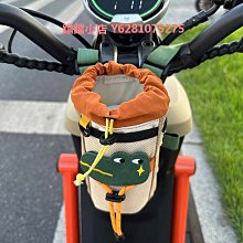 山地自行車水壺架電動車鋁合金水杯架通用摩托車放水杯支架子配件 歷史價格詳細信息