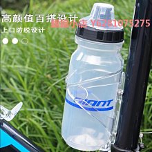 正品捷安特水壺架Liv超輕鋁合金一體山地公路自行車水杯架裝備 歷史價格詳細信息