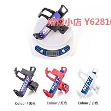 萬能水壺架自行車山地車車單車推車水杯架自行車配件 歷史價格詳細信息