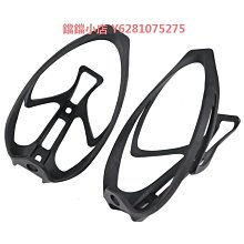 新款自行車水壺架 公路山地車水杯架騎行配件裝備單車水杯支架 歷史價格詳細信息