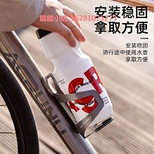 自行車水壺架山地車公路車通用超輕單車支架水杯騎行支架裝備配件 歷史價格詳細信息