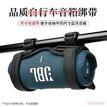 pule4全屏無線音箱重低音炮戶外可攜式led範圍彩燈音響 歷史價格詳細信息