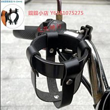 公路車車把水壺架自行車防抖奶茶騎行支架電動車山地車奶茶水杯架 歷史價格詳細信息