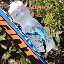 自行車水壺架公路車山地車超輕炫彩鋁合金免打孔騎行配件水杯支架 歷史價格詳細信息